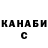 COCAIN VHQ Karina Vardanyan
