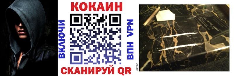 где найти   Арск  COCAIN Боливия 