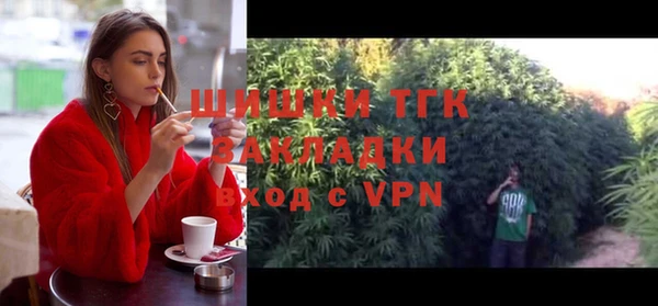 наркотики Алексеевка