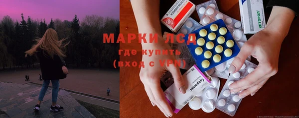 mdpv Алзамай