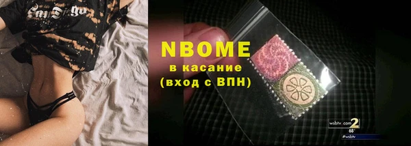 наркотики Алексеевка