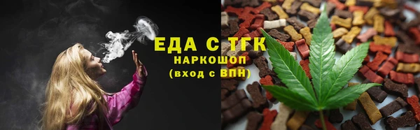наркотики Алексеевка