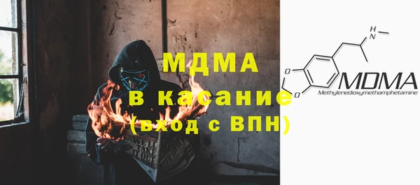 mdpv Алзамай