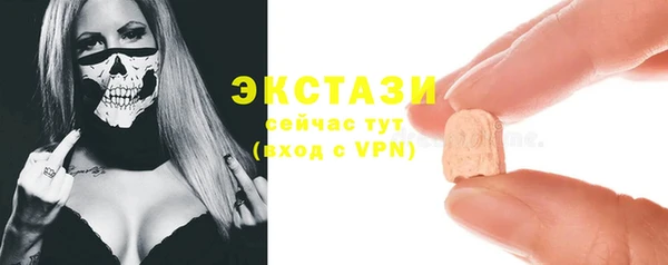 наркотики Алексеевка