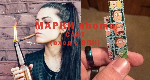 mdpv Алзамай