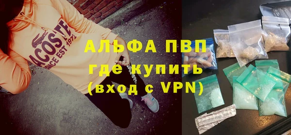 герыч Алексин