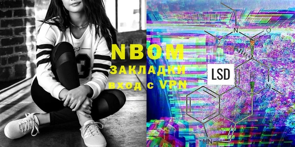 mdpv Алзамай