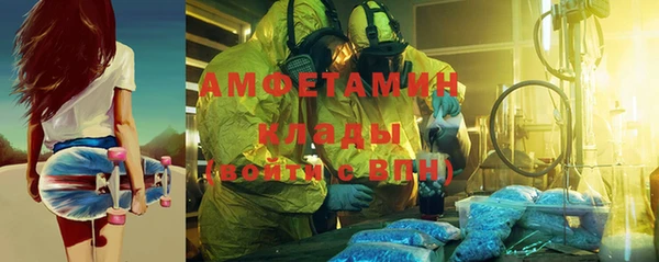 mdpv Алзамай