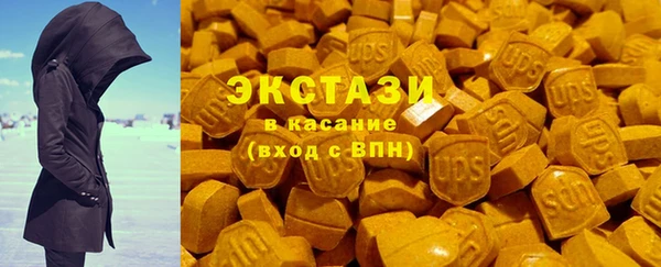 наркотики Алексеевка