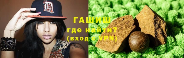 герыч Алексин