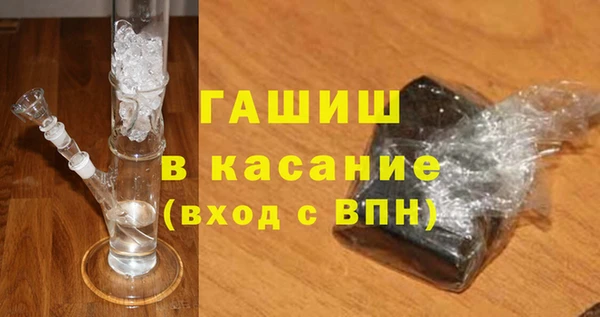 наркотики Алексеевка