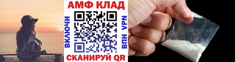 даркнет сайт  Арск  Метамфетамин кристалл 